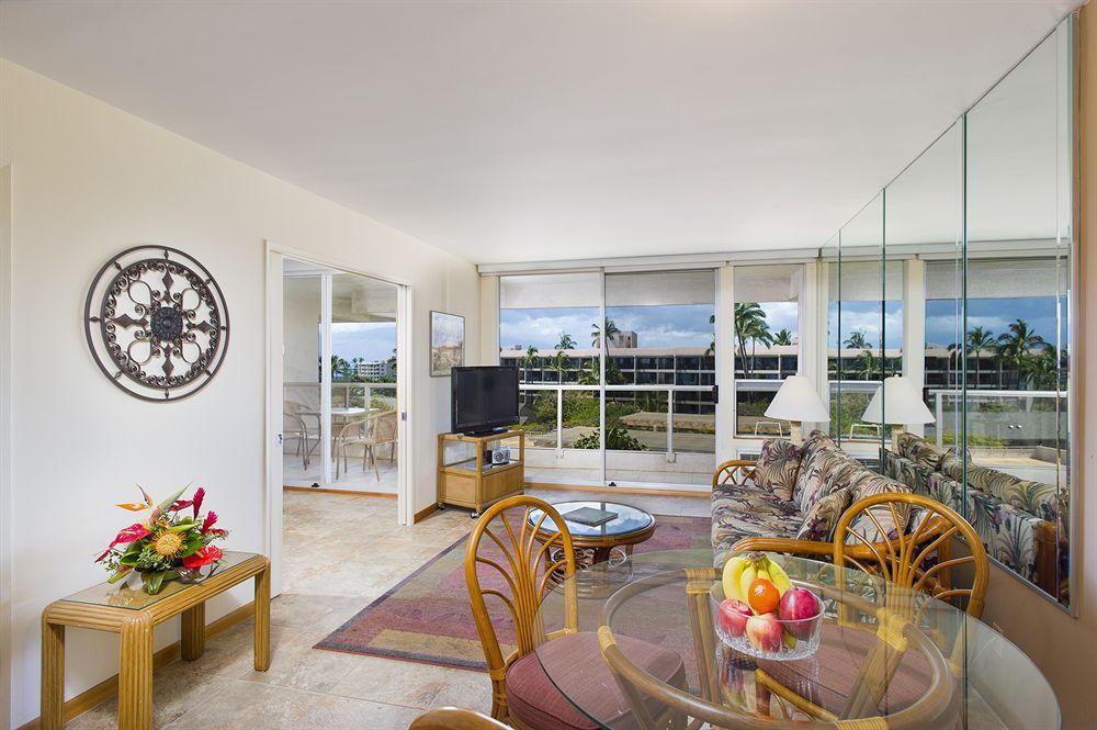 Maui Banyan Vacation Club Aparthotel Wailea  Kültér fotó